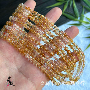 4x4mm��Ȼ�u׃�Sˮ�����淽�ǿ������ɢ�鷽��DIY���Ʒ�Ʒ���