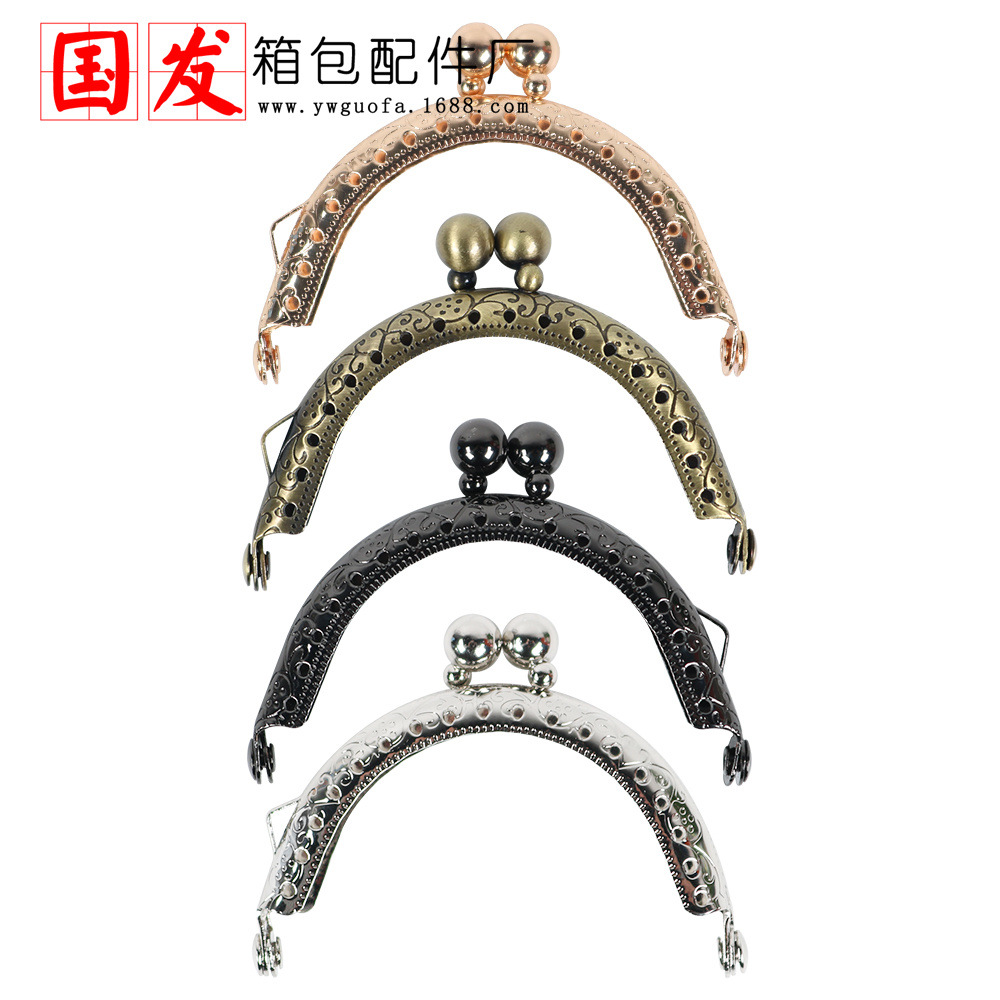 6.5CM semicircular cóncava tamaño de cabeza de perla, boca de goteo de agua bronce dorado, plata cuatro colores opcionales