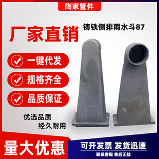 �T�F������ˮ��87�͂���ʽŮ������ˮ���A�ڼӺ���ŵ�©����©��