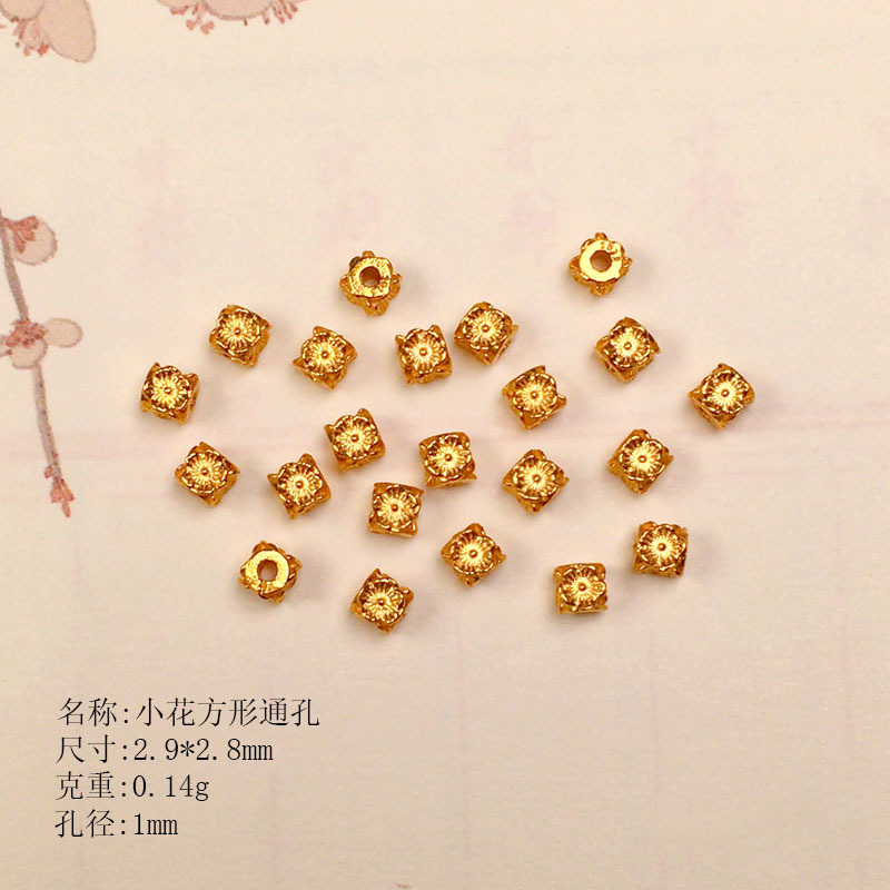 S925 Silver Plated Mini Four-Sided Flower Lantern Bead Spacer Bracelet DIY Accessories Semi-Finished Accessories