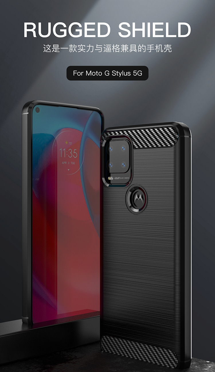 Moto G Stylus5G cep telefonu kılıfı için uygundur Edge20Fusion/20Lite koruyucu kapak fırçalanmış yumuşak silikon