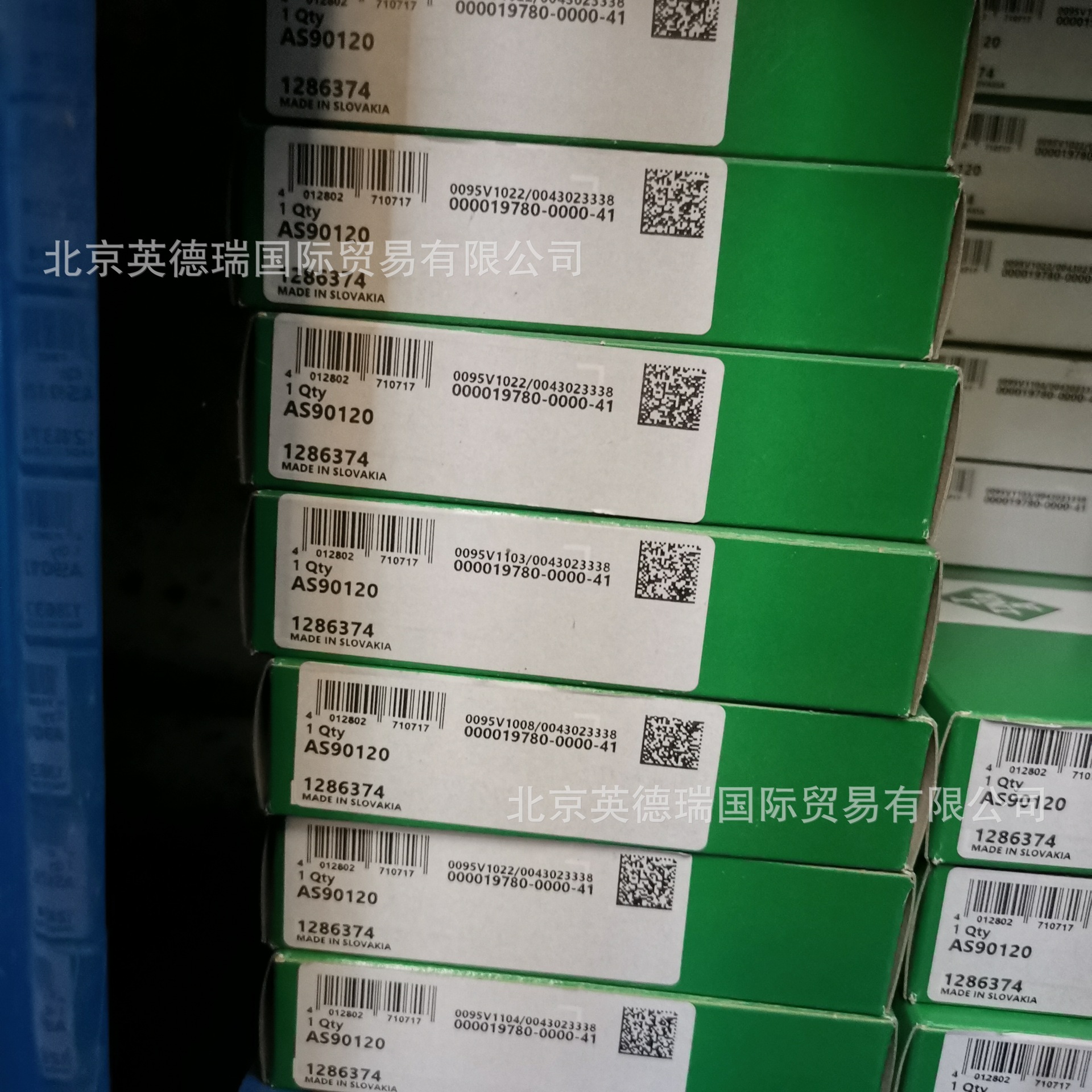 AS90120推力轴承垫圈, 适用于 AXK 和 K811