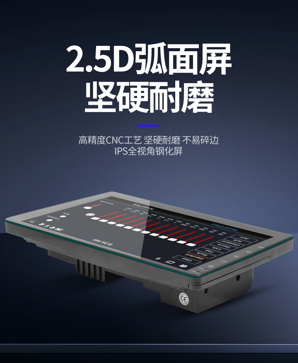 Suitable for Buick Excelle 2015-2019 Models, Central Control Smart Android Large-Screen Navigation and Reversing Camera All-In-One Device