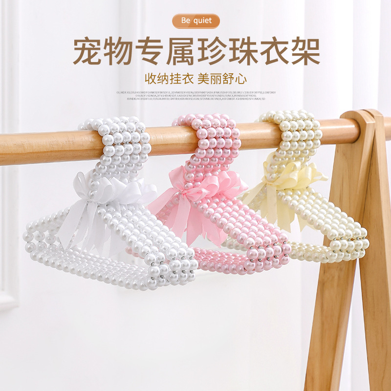 Pet Clothes Hanger Thickened Plastic Clothes Hanger Household Clothes Hanging Mini Clothes Pet Shop Kidsren's Baby Accessible Luxury Clothes Drying Rack