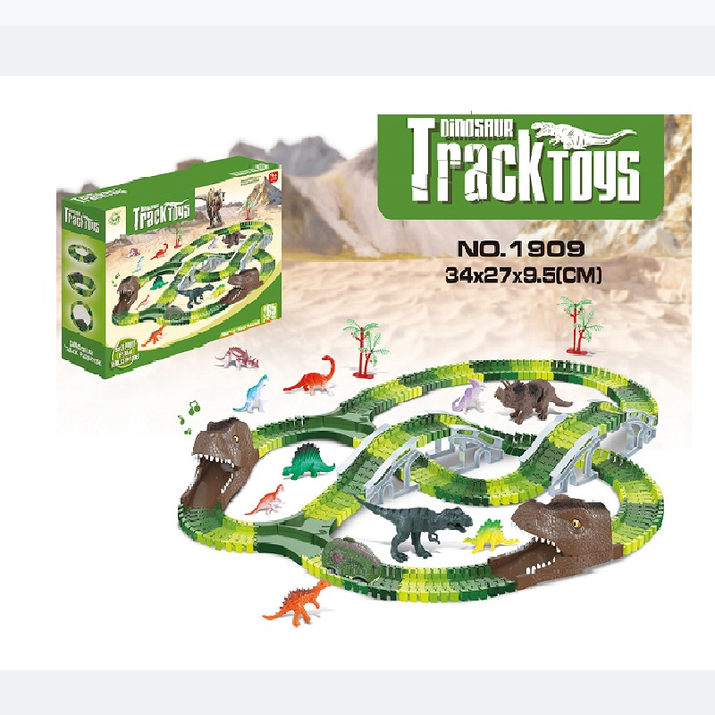1909 공룡 트랙