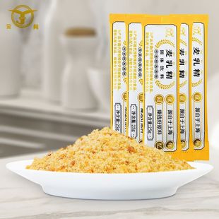 �Ϻ��خa��g���龫 �Ϻ���ζ���I�B���׺�����w���25g*5��