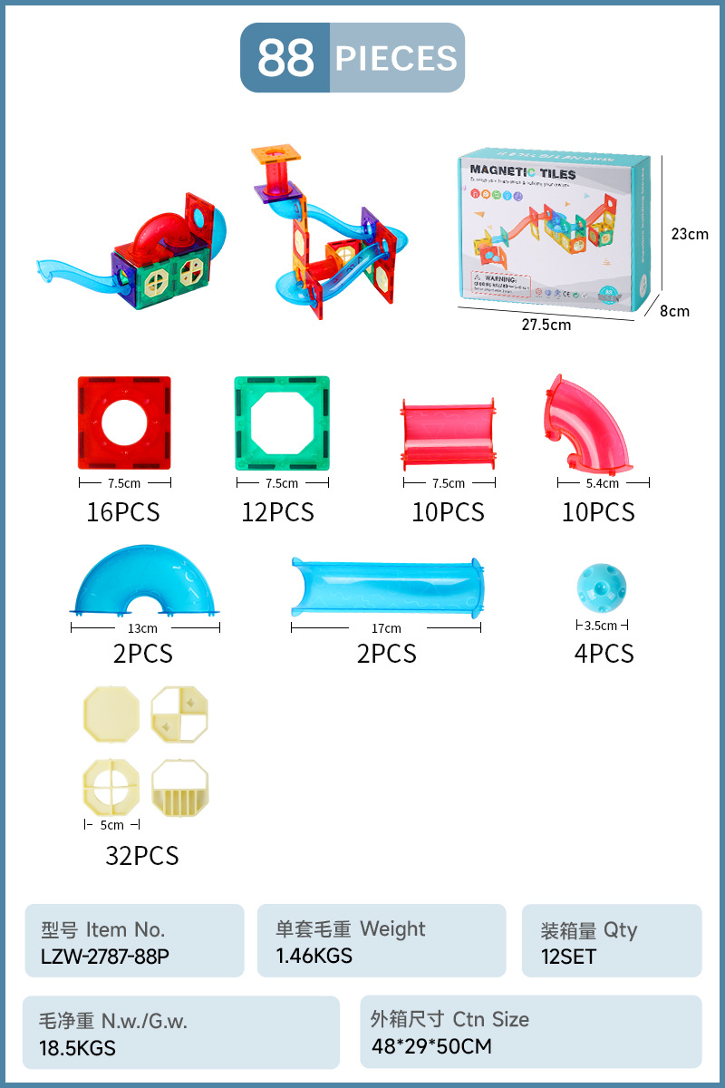Bloques magnéticos de colores para ventanas, juguetes educativos de ensamblaje para niños y niñas, piezas magnéticas intelectuales para niños de 3 años, bloques de construcción magnéticos.