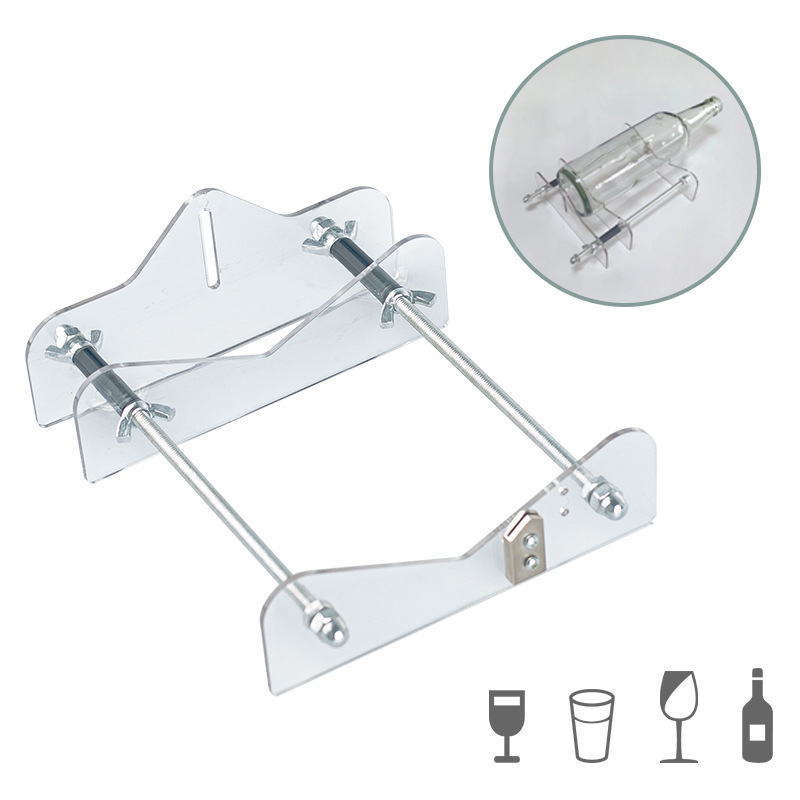 玻璃瓶切割器DIY割瓶器酒瓶切割器玻璃切割工具 temu商家勿拍