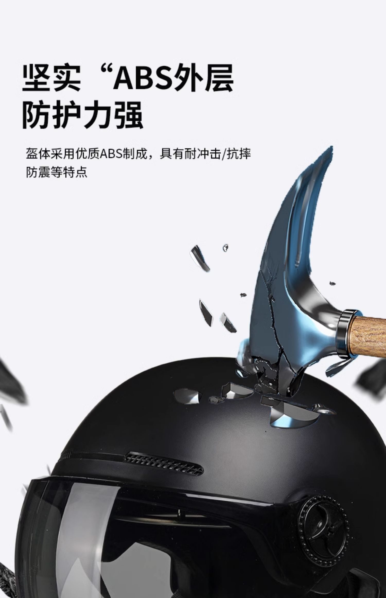 3C Certified Electric Motorcycle Helmet Sunscreen Summer