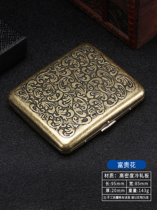 跨境爆款新品热销贵派仿铜金属烟盒烟具现货创意图案抗压防潮古铜|undefined