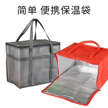 �F؛�o�������Ᵽ�ش� ���������r��ů�X���̲��Ʒ���ᱣ�ش�