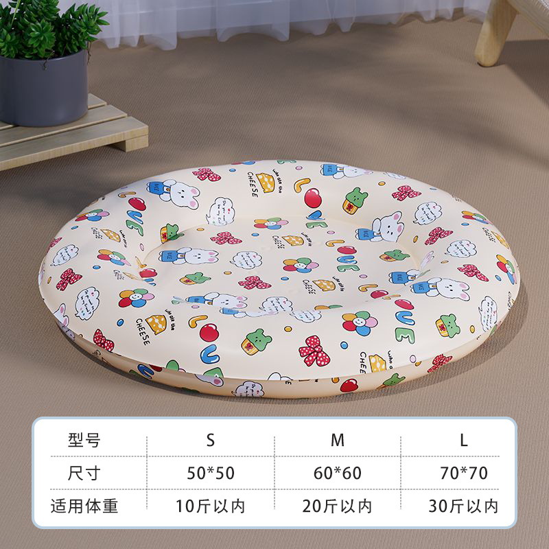 새로운 토끼 라운드