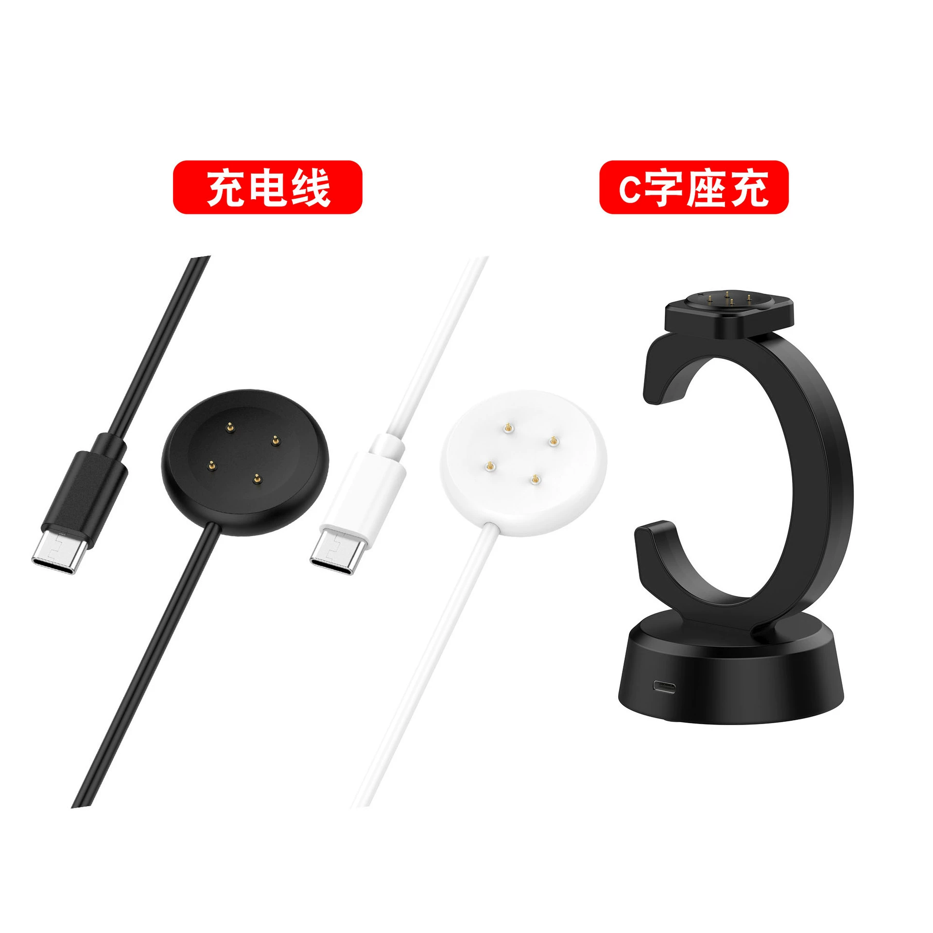 Применимо Google Часы 2 Зарядное устройство Pixel Watch3 зарядный кабель Fitbit ace LTE зарядная база