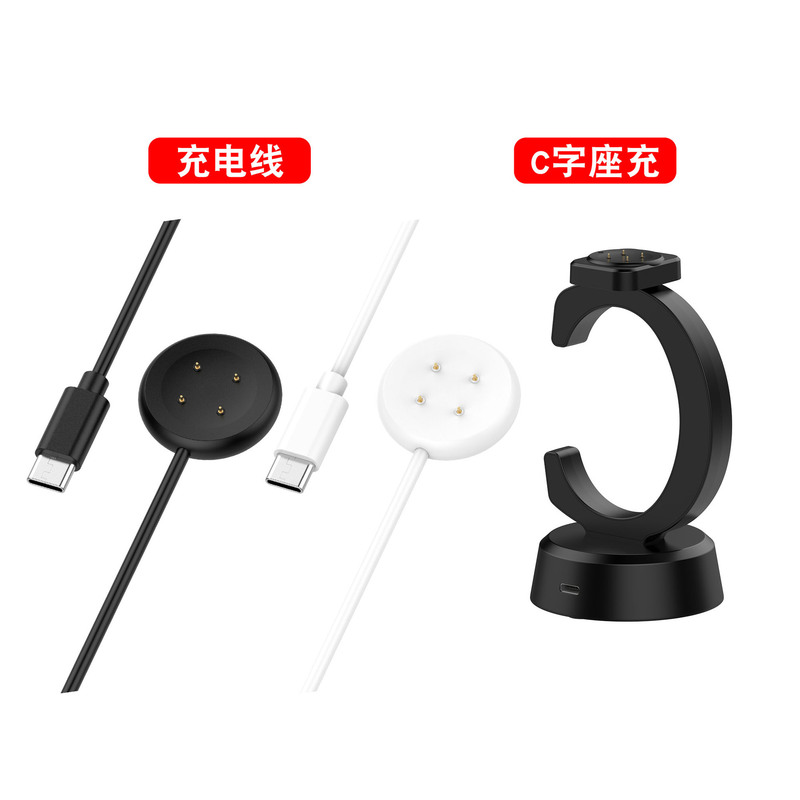 For Google Watch 2 3 Charger Pixel Watch3 Charging Cable Fitbit ace LTE Charging Stand
