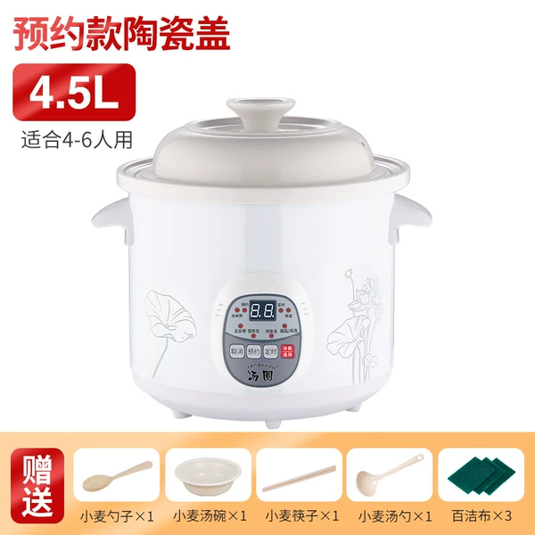 Preview