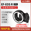 Otson EF-R CPL apply Canon Ring R5 R6 Micro single EOS RP automatic Focus Adapter