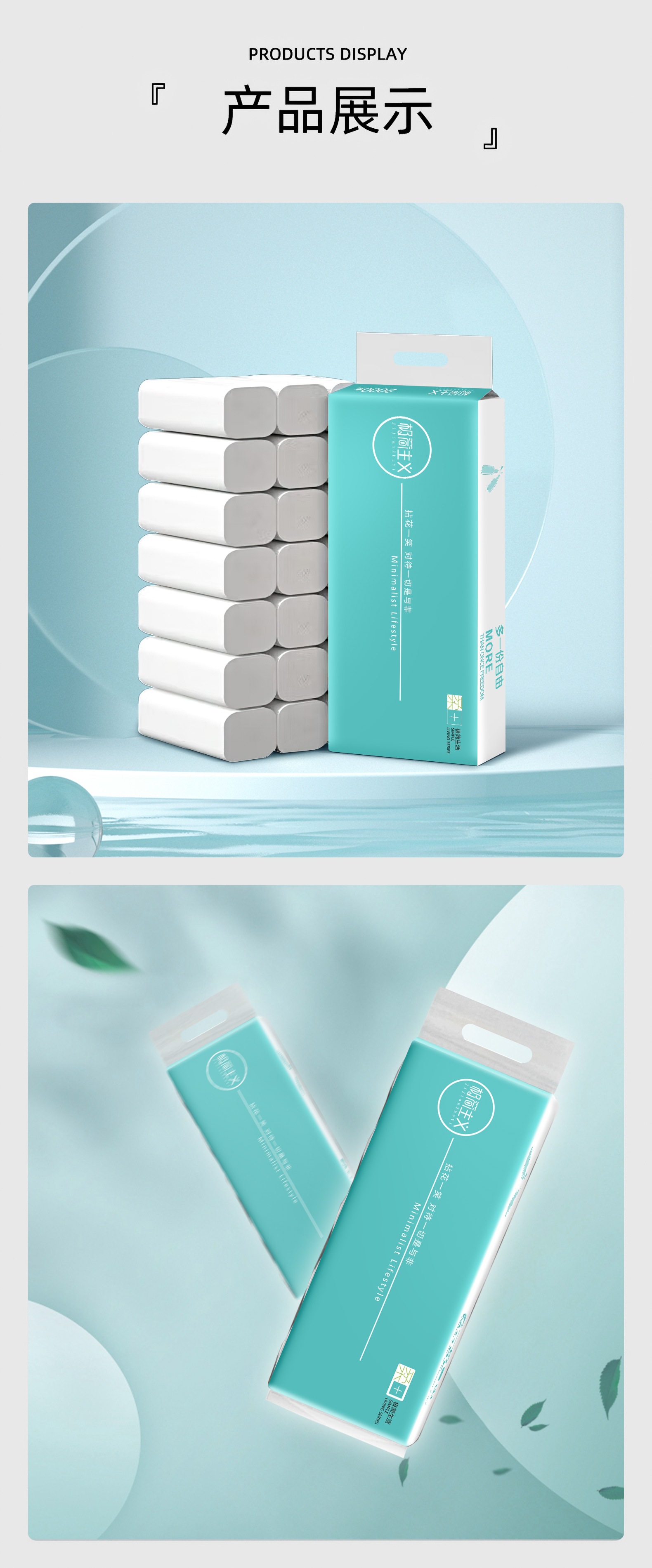 微信图片_20230202093000