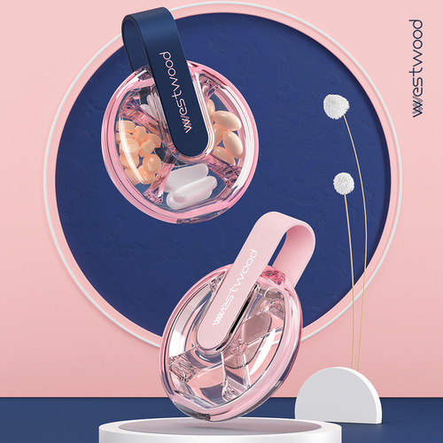 Four-grid round pill box, professional high-end quality, light luxury medicine storage box, moisture-proof portable personal medicine and pill dispensing box