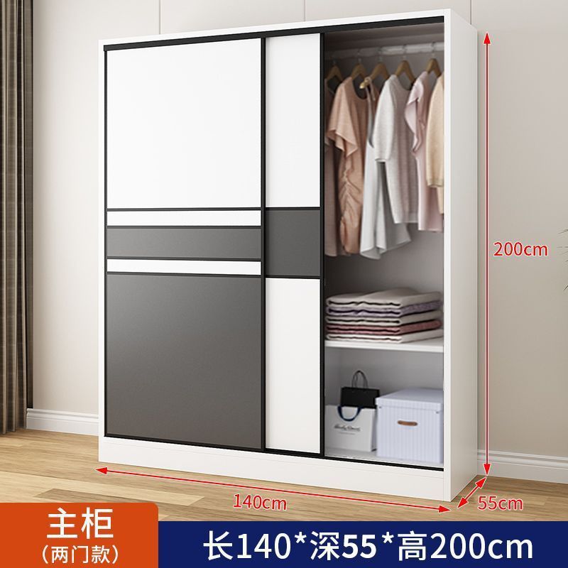 Simple Assembly Sliding Door Wardrobe for Home Bedroom Rental Modern Minimalist Bedroom Closet 2m High
