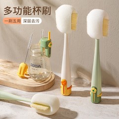 洗浄用カップブラシ、ウォーターカップ、長柄カップブラシ、専用加工品、スリーインワン多機能ラージヘッドブラシ、洗浄ブラシ、洗浄ブラシ
