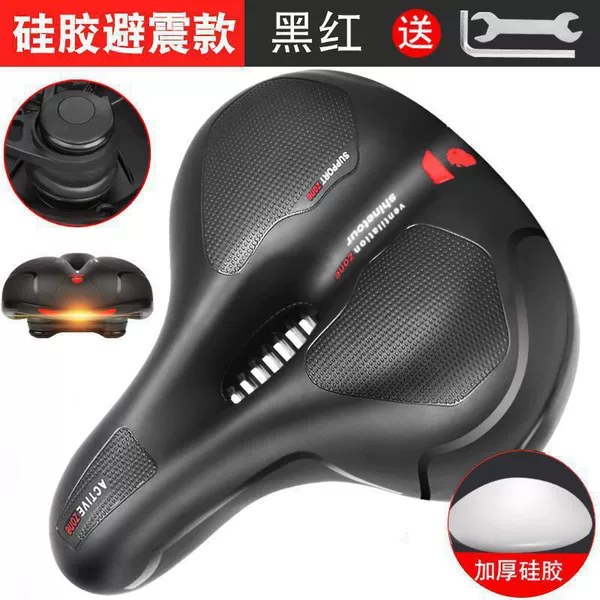 506 Silicone shock absorption ball reduction-red black