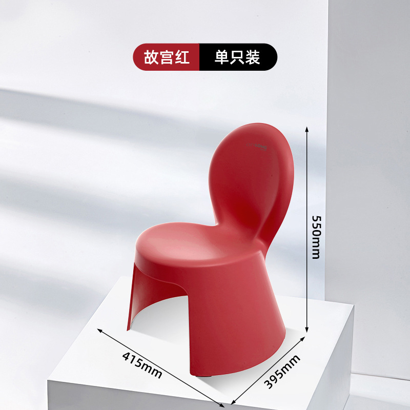D-2123 Fuwa Chair Forbidden City Red