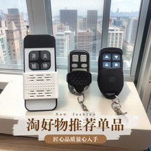 ͨ�Ì���ؐ늄Ӿ����T���l�T���l��s�T耳�܇���T�b����433܇��