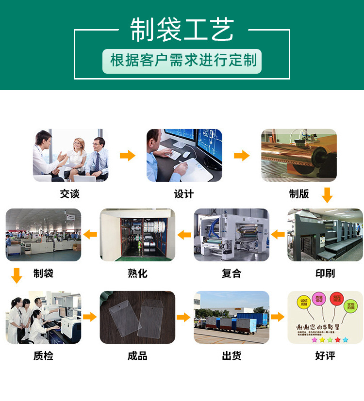 C-_Users_Administrator_Desktop