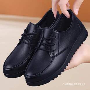 �ϵ»���������ЬŮƤЬ��ˮ���ͺ�ɫ�N��Ь��վ�����_�ϰ��N��Ь