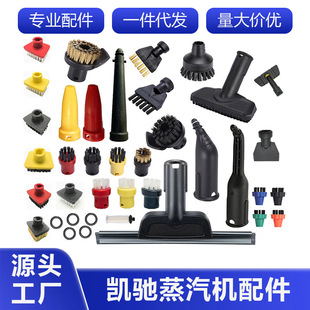 �m��Karcher�P�Y���������C�~ˢ��ˢ�LͲ�Lˢ���������C������l