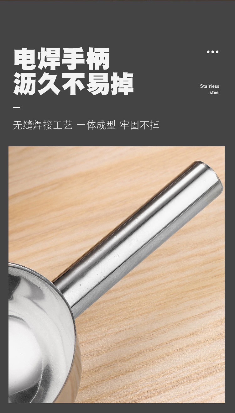 加厚不锈钢冰铲多功能冰铲304冰块铲零食铲干货铲家用厨房商用详情10
