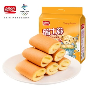 ������ʿ�����ζ240g��͊A�ĵ���ʳƷС����ʳ���c���e��؛