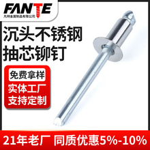 �F؛304���P䓳��^��о�Tᔳ��^�Tᔺ�����Tᔸߏ��Ȳ��P����