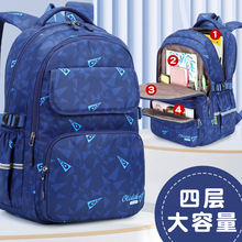 书包小学生男生一二三到六年级男孩双肩包超轻减负护脊儿童背包男