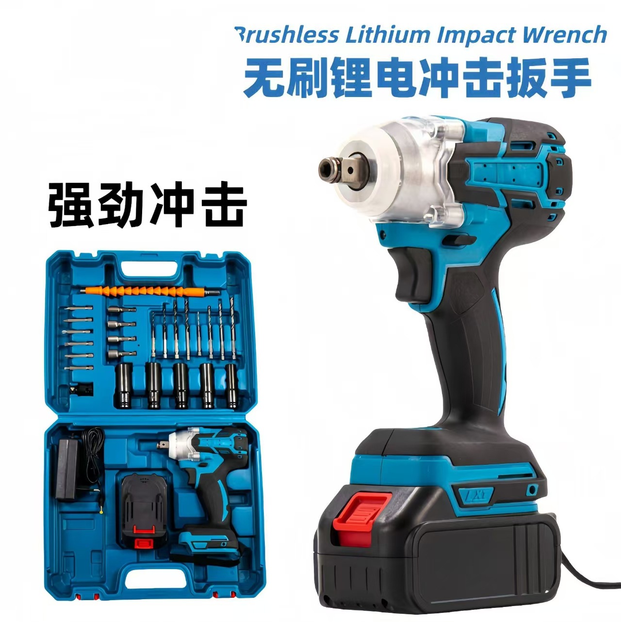 Llave de Impacto Eléctrica Inalámbrica DTW285 Sin Escobillas Recargable de Litio
