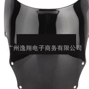 Kawasaki Ninja Ex500 Gpz500 1987-2009 üçün ön külək şüşəsi