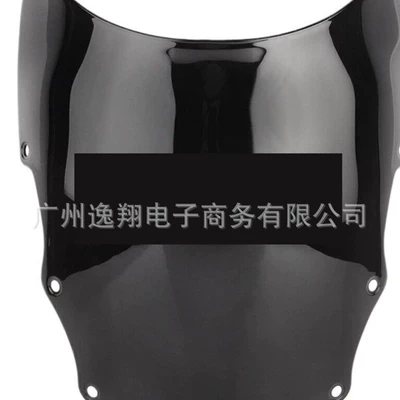 Suitable for Kawasaki Ninja Ex500 Gpz500 1987-2009 Windshield Front Windshield