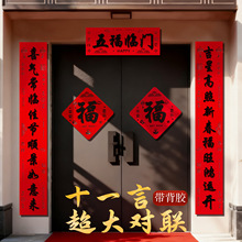 ��ճ�����ꌦ2026�R���¿��^������T�N�������b�Ʒ��������