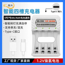 5̖7̖늳س����Type-C����Ĳ�aa.aaa����1.2V懚����������L