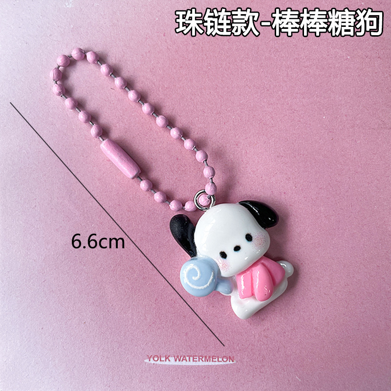 漫画かわいい犬キーホルダーペンダントキーホルダー甘い女の子親友ギフトスクールバッグペンダントアクセサリージュエリー|undefined