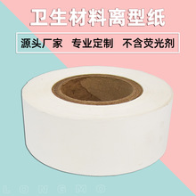 �ι��x�ͼ� 40g�l�������l��������ѝ�򲻝��ճ�� ��ӡˢ�x�ͼ�