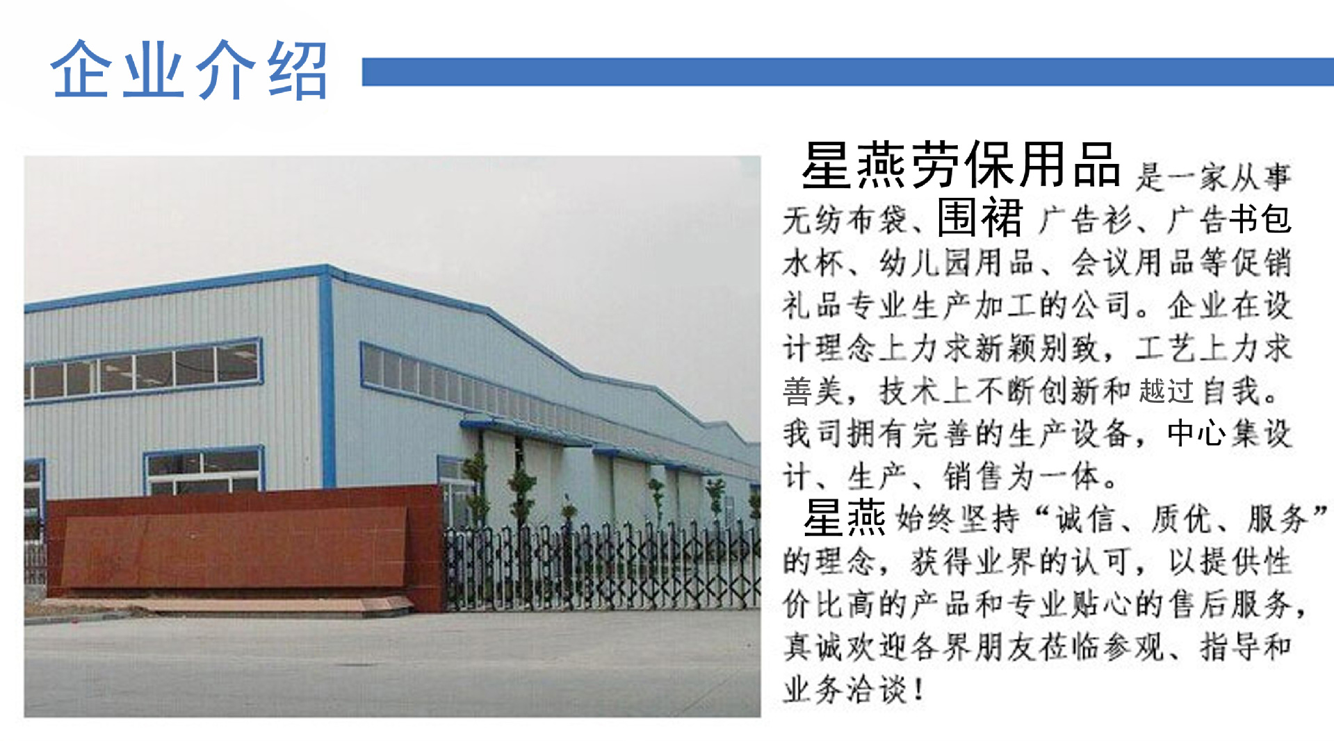 O1CN01Xwh9ed291Fo0ma3zC_!!2445