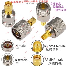 ���~ rpSMA�DN��/L16-KJ���ӹ��Dĸ�쾀WIFI GSM GPRS���lRF���^