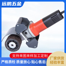 扁钢铜板铁板地漏抛光机 输送式自动砂光机 锂电池轻巧电动抛光机