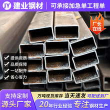 Q345B�ͺϽ��ڷ��ܟo�p���ع� �V�ýY��������܈���ľ��ιܷ���