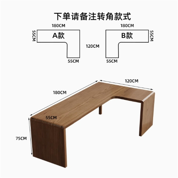 180*120 ширина 55*высота 75 см