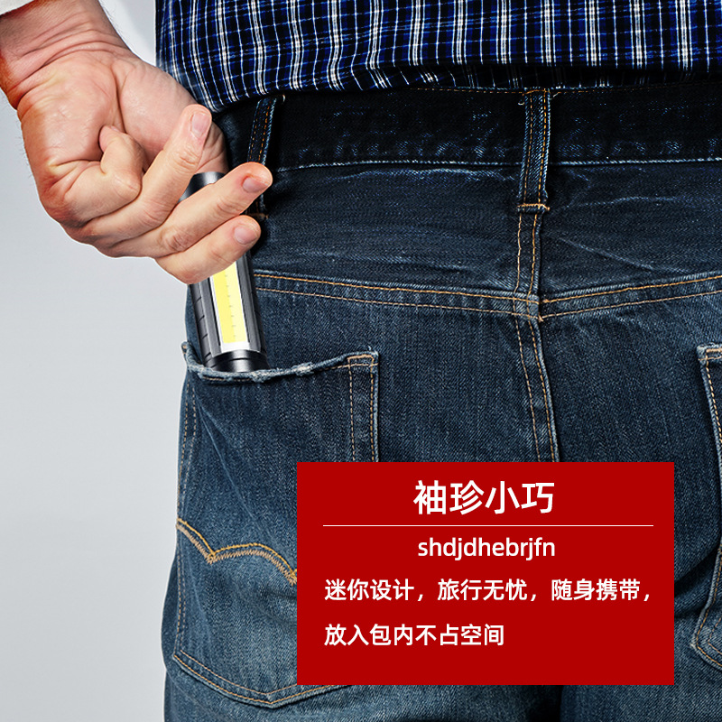 Mini luz fuerte transfronteriza pequeña linterna portátil luz lateral al aire libre hogar recargable LED zoom luz de trabajo de largo alcance