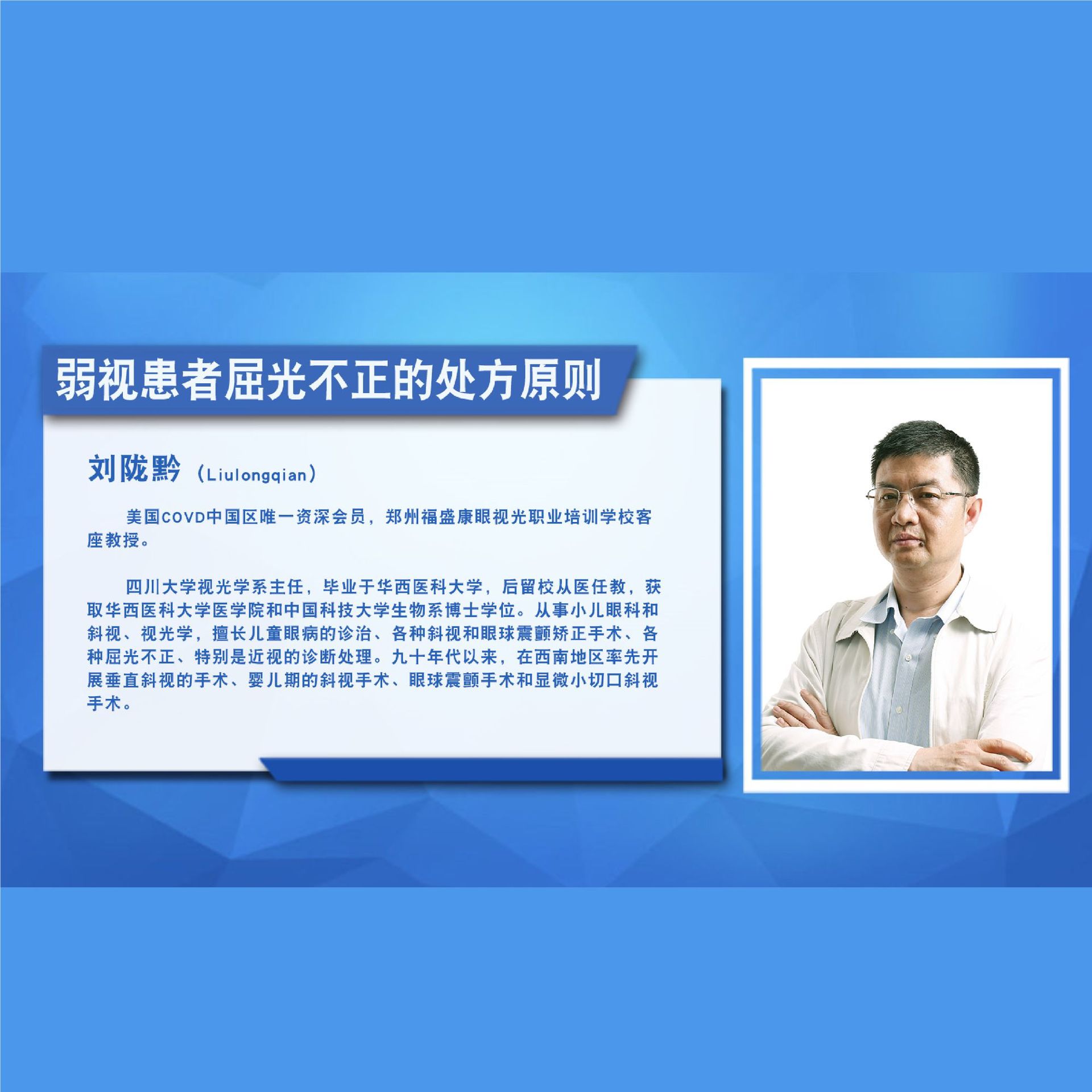 ���ӻ������ⲻ���Ĵ���ԭ��  �γ�����