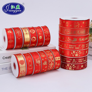 �Ї��t�C��ϲ�c�z������C��ӡ�����������Y�а��b������Y�b�