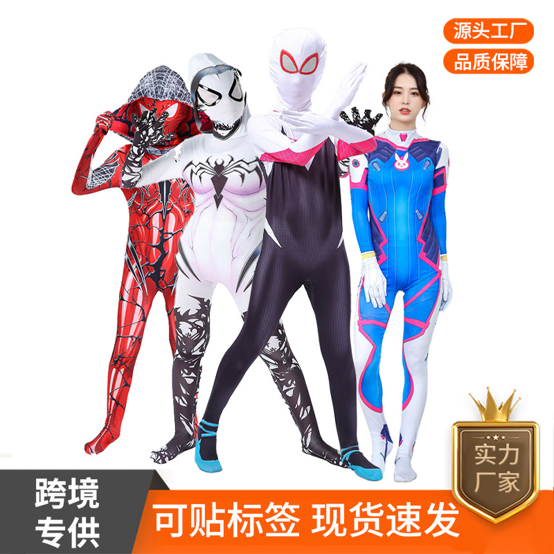 Gwen Spider Bodysuit Cosplay Costume Parallel Universe Outfit Cosplay Jumpsuit Children's Adult Clothing